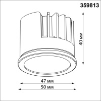 Светодиодный LED модуль Novotech MOD 359813