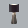 Настольная лампа Lumion HINAMI 8125/1T Настольная лампа Lumion HINAMI 8125/1T