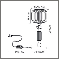 Настольная лампа Lumion ALEGRA 8334/1T