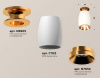 Потолочный светильник Ambrella light Techno spot XS1122044 Потолочный светильник Ambrella light Techno spot XS1122044