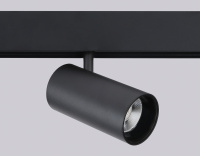 Трековый светильник магнитный однофазный Ambrella light Track System GL3841