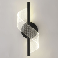 Светильник настенный светодиодный Lussole BRADFORD LSP-7187