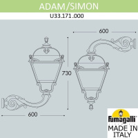Уличный настенный светильник FUMAGALLI ADAM/SIMON U33.171.000.AYH27