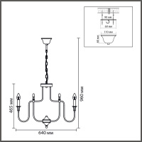 Люстра подвесная Lumion SUANA 8318/8 Люстра подвесная Lumion SUANA 8318/8