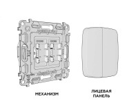 Комплект механизма 2-клавишного перекрестного выключателя 10A Ambrella Volt Omega MO323030