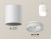 Потолочный светильник Ambrella light Techno spot XS7421024 Потолочный светильник Ambrella light Techno spot XS7421024