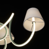 Люстра потолочная светодиодная MW-Light Аэлита 480013105