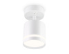Спот Ambrella light Move TA1411