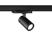 Трековый трехфазный светодиодный светильник Novotech HELIX 359562