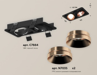Карданный светильник Ambrella Light Techno XC7664025