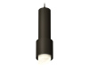 Подвесной светильник Ambrella light Techno spot XP7723011