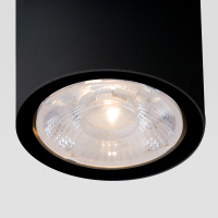 Уличный потолочный светодиодный светильник Elektrostandard 35131/H a056267