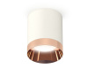 Потолочный светильник Ambrella Light Techno XS6301025 Потолочный светильник Ambrella Light Techno XS6301025