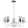 Подвесная люстра Freya Ursula FR5017PL-05CH