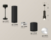 Подвесной светильник Ambrella light Techno spot XP7723011