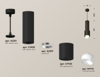 Подвесной светильник Ambrella light Techno spot XP7723011