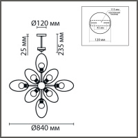 Люстра потолочная Lumion VIVANA 8193/8C