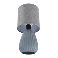 Настольная лампа Lumion ASELA 8161/1T