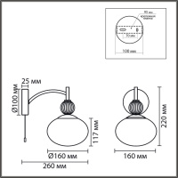 Бра Lumion GLORIYA 8273/1W
