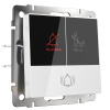 Кнопка звонка с индикацией для отелей белая Werkel W1114601 4690389171345 a054308