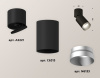 Спот Ambrella Light Techno XM6313043 Спот Ambrella Light Techno XM6313043
