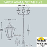 Парковый светильник FUMAGALLI TABOR ADAM/NOEMI 2L+1 E35.205.M21.AYH27