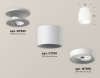 Потолочный светильник Ambrella light Techno spot XS7510041 Потолочный светильник Ambrella light Techno spot XS7510041