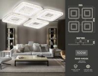 Потолочная светодиодная люстра Ambrella light Original FA4004