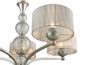 Подвесная люстра Vele Luce Friuli VL1235L05 Подвесная люстра Vele Luce Friuli VL1235L05