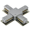 Коннекто Х-образный однофазный Lightstar Barra 502149 Коннекто Х-образный однофазный Lightstar Barra 502149