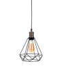 Подвесной светильник Lumina Deco Cobi LDP 11609-1 BK Подвесной светильник Lumina Deco Cobi LDP 11609-1 BK
