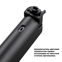 Трековый однофазный светодиодный светильник Novotech ITER 359796
