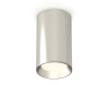 Потолочный светильник Ambrella Light Techno XS6325002 Потолочный светильник Ambrella Light Techno XS6325002