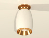 Потолочный светильник Ambrella light Techno spot XS1122044 Потолочный светильник Ambrella light Techno spot XS1122044