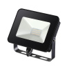 Прожектор светодиодный Novotech Armin 20W 357533