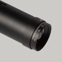 Трековый струнный светодиодный светильник De Markt Флекси 852012101