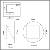 Бра Odeon Light ESCALA 7052/3WL