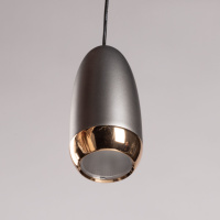 Трековый струнный светодиодный светильник De Markt Флекси 852012801