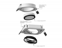 Корпус светильника встраиваемый поворотный для насадок Ambrella Light DIY Spot C7652