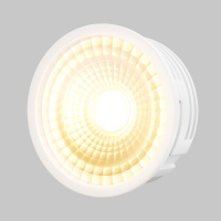 Светильник настенно-потолочный светодиодный Voltega Module LED 7203