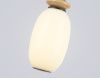 Светильник подвесной светодиодный Ambrella light High light LH53141 Светильник подвесной светодиодный Ambrella light High light LH53141