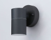 Уличный светильник архитектурный Ambrella light Garden ST3702