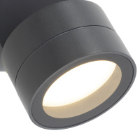 Уличный архитектурный светильник Mantra SALER 9100