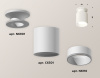Потолочный светильник Ambrella Light Techno XS6301101 Потолочный светильник Ambrella Light Techno XS6301101