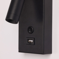 Спот светодиодный De Markt Стаут 702022501