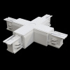 Коннектор Х-образный для трехфазного шинопровода Maytoni Trinity TRA005CX-31W