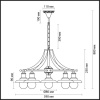 Подвесная люстра Lumion Adelarda 3468/5