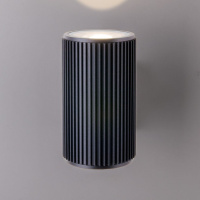 Уличный настенный светильник Elektrostandard 1404 TECHNO черный a033491