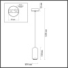 Светильник подвесной Odeon Light COCOON 5060/1E