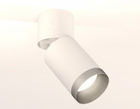 Спот Ambrella Light Techno XM6312043